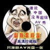麣۰ι